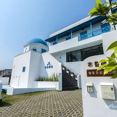 Appartamento Blue White Wujie Esterno foto