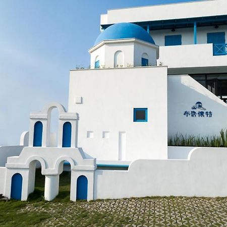 Appartamento Blue White Wujie Esterno foto