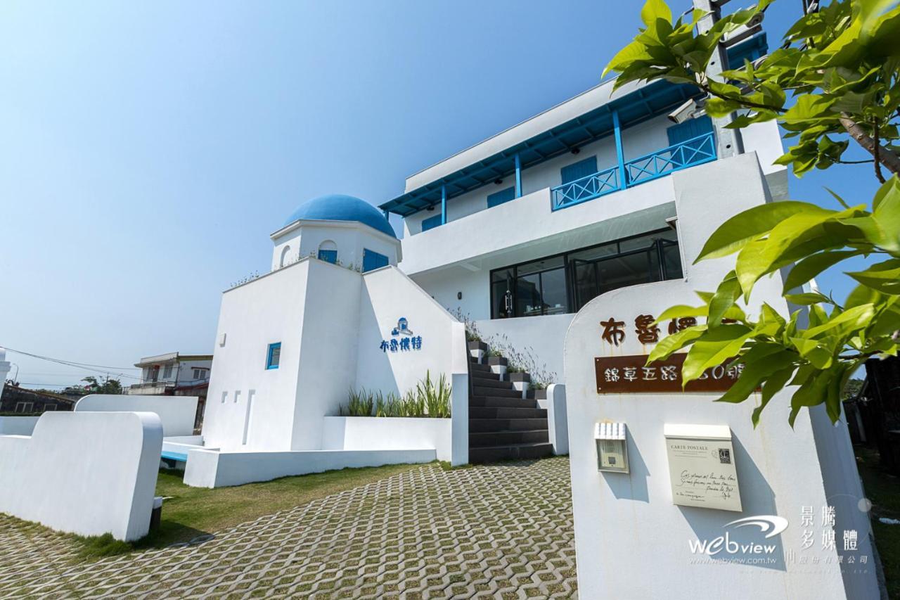 Appartamento Blue White Wujie Esterno foto