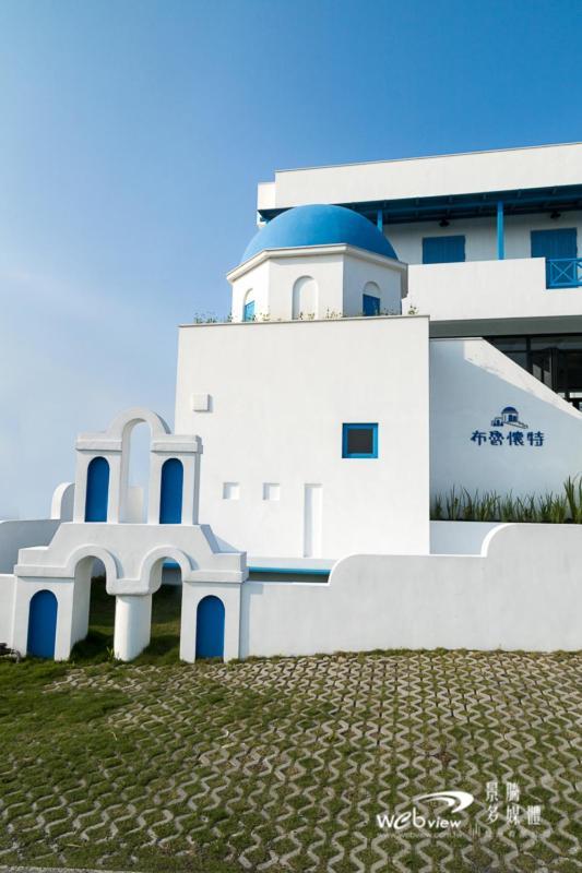 Appartamento Blue White Wujie Esterno foto